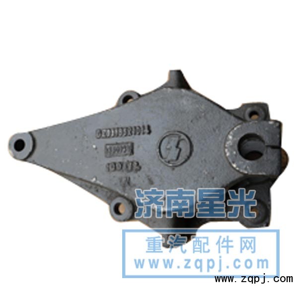 DZ9118521014,DZ9118521014前簧前支架,濟南星光汽車配件銷售中心
