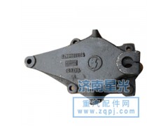 DZ9118521014,DZ9118521014前簧前支架,濟南星光汽車配件銷售中心