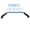 德龍-翻轉(zhuǎn)支架