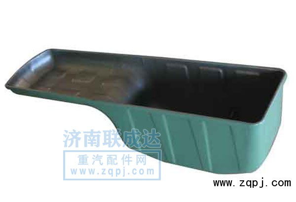 油底殼VG1800150015/VG1800150015