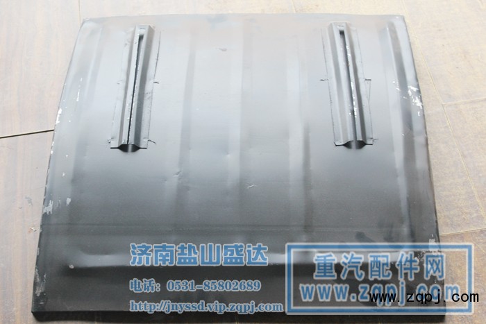 ,擋泥板帶滑道,濟(jì)南市鹽山盛達(dá)汽車配件經(jīng)銷處