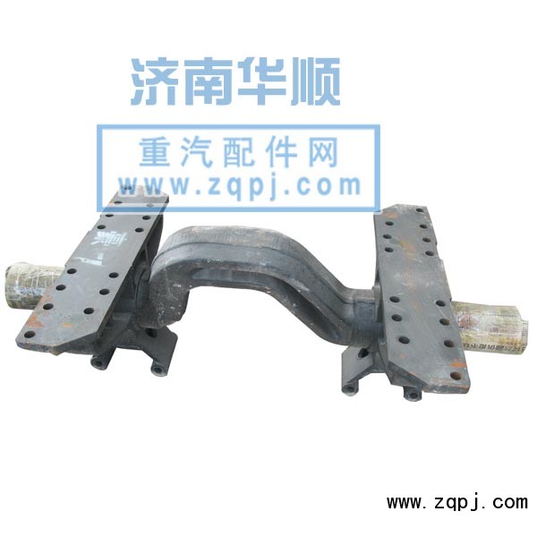 供應(yīng)各種車型平衡軸帶支架AZ9725520233價(jià)格780元/根/AZ9725520233