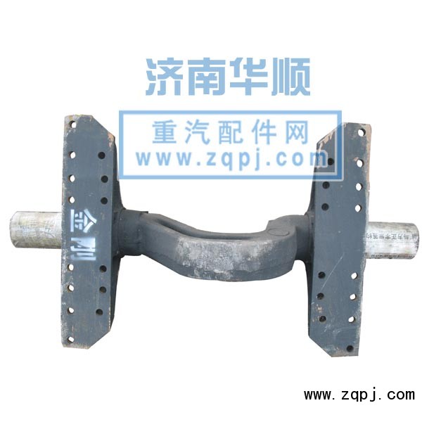 供應(yīng)各種車型平衡軸帶支架AZ9725520233價(jià)格780元/根/AZ9725520233