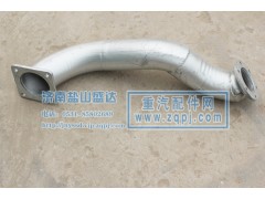 DZ91145420813,排氣管,濟(jì)南市鹽山盛達(dá)汽車配件經(jīng)銷處