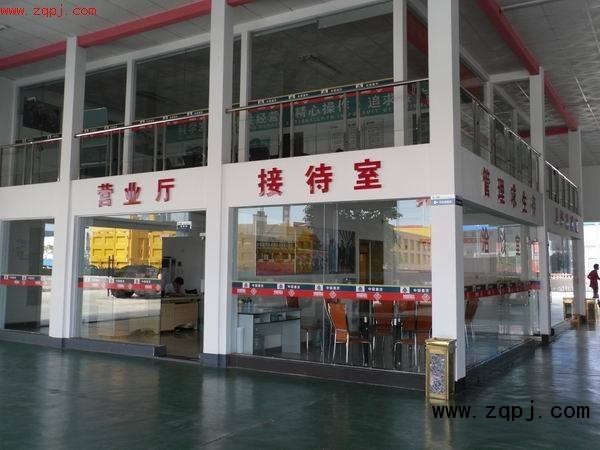豪運(yùn)汽車(chē)配件前圍蓋板15910082803價(jià)格120元/只/15910082803