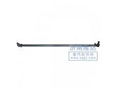 199100430018,斯太爾轉(zhuǎn)向橫拉桿,濟(jì)南固德汽車(chē)配件有限公司--原隆達(dá)