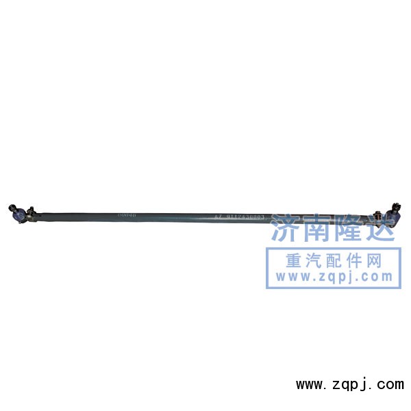 豪沃轉(zhuǎn)向橫拉桿AZ9112430003/AZ9112430003