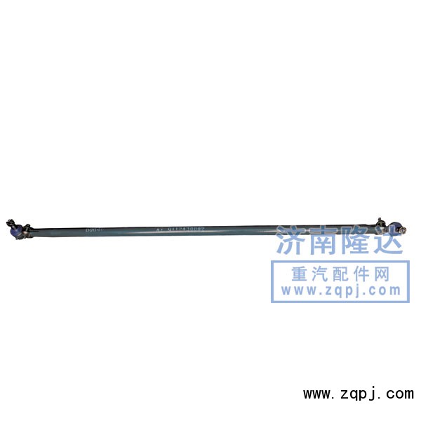 豪沃轉(zhuǎn)向橫拉桿AZ9112430002/AZ9112430002