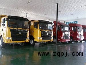 豪運(yùn)卡車配件發(fā)動機(jī)后托架NZ9525590304/5/NZ9525590304/5