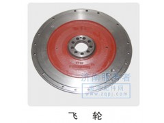 612600020220,飛輪,濟(jì)南服務(wù)者動力機(jī)械廠