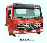 ,標(biāo)準(zhǔn)豪沃駕駛室總成,濟(jì)南圣欣萊經(jīng)貿(mào)有限公司