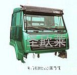,半高頂斯太爾王駕駛室總成,濟(jì)南圣欣萊經(jīng)貿(mào)有限公司