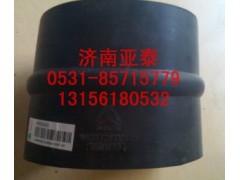 WG9725190148,豪卡油濾器進氣膠管,濟南市銘卡汽車配件配件廠