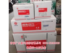 E2-4A,濰柴E2-4A四配套,濟(jì)南鑫巨鼎汽車配件有限公司