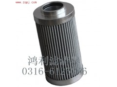 CS630KUS9H，HCS630KUT9H，,頗爾濾芯,鴻利濾清器廠