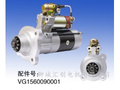 QDJ2810-T10,供應(yīng)斯太爾減速起動機(jī),聊城匯創(chuàng)電機(jī)有限公司