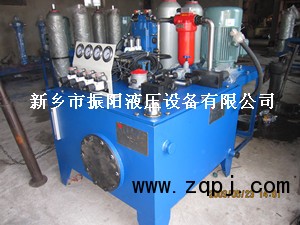 上置立式Y(jié)Z液壓站,上置立式Y(jié)Z液壓站,河南新鄉(xiāng)市振陽液壓設備有限公司