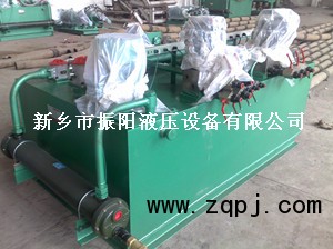 上置立式Y(jié)Z液壓站,上置立式Y(jié)Z液壓站,河南新鄉(xiāng)市振陽液壓設備有限公司