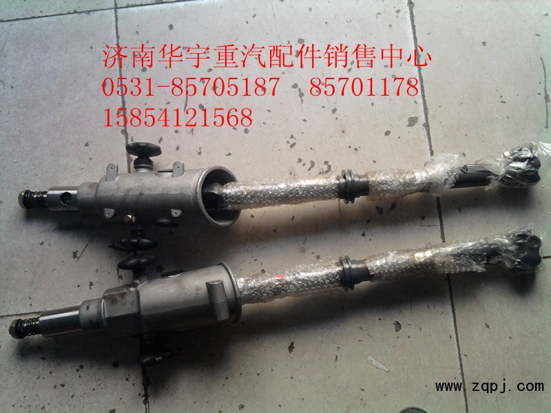 NZ1651330040,豪運配件車門殼,濟南金航建汽車配件銷售中心