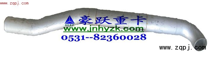 VG1034110013,中冷器進氣管,濟南豪躍重卡配件有限公司