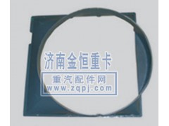 ,金王子護風罩,濟南尋金貿(mào)易有限公司