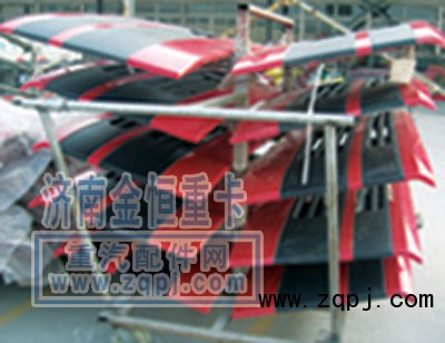 ,豪卡散熱器面罩,濟(jì)南尋金貿(mào)易有限公司