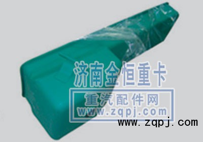 ,金王子油底殼,濟(jì)南尋金貿(mào)易有限公司