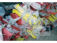 ,金王子導(dǎo)風(fēng)罩,濟南尋金貿(mào)易有限公司