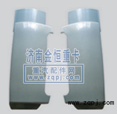 ,豪卡導(dǎo)風(fēng)罩,濟(jì)南尋金貿(mào)易有限公司