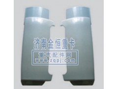 ,豪卡導(dǎo)風(fēng)罩,濟(jì)南尋金貿(mào)易有限公司