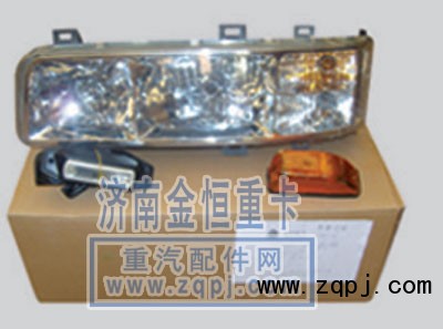 ,金王子燈具,濟(jì)南尋金貿(mào)易有限公司