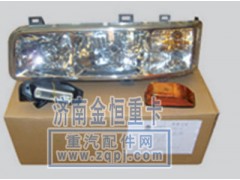 ,金王子燈具,濟(jì)南尋金貿(mào)易有限公司
