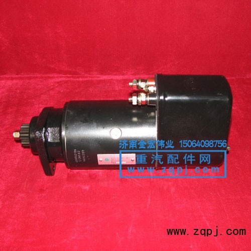 VG2600090210,起動機,濟南金宏偉業(yè)工貿有限公司