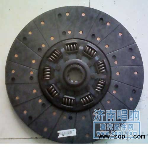 WG1560161130,原廠離合器片,濟南唱響汽配
