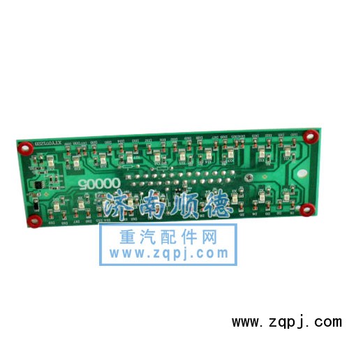 WG9130589210,控制板,濟南順德重汽商貿有限公司