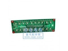 WG9130589210,控制板,濟南順德重汽商貿有限公司