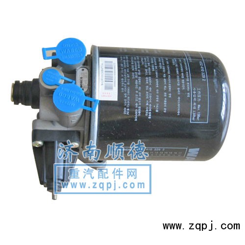 WG9000360521,WABCO干燥器總成,濟南順德重汽商貿有限公司