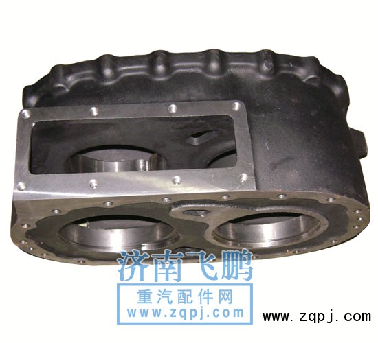 WG9761321312,過渡箱,濟(jì)南冠澤卡車配件營銷中心