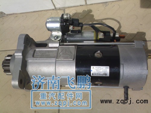 濟(jì)南展邦商貿(mào)有限公司,E186-啟動(dòng)機(jī),濟(jì)南冠澤卡車配件營銷中心