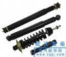 各種減震器/