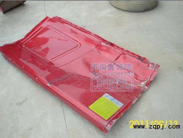 100007,鈑金件,濟(jì)南隆旭汽車(chē)配件有限公司