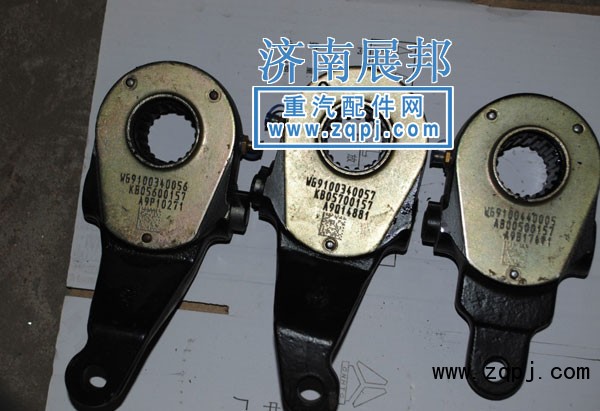 轉(zhuǎn)向臂/W69100340057