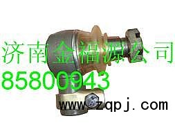 金福源提供豪沃動力缸球頭WG9631470075/WG9631470075