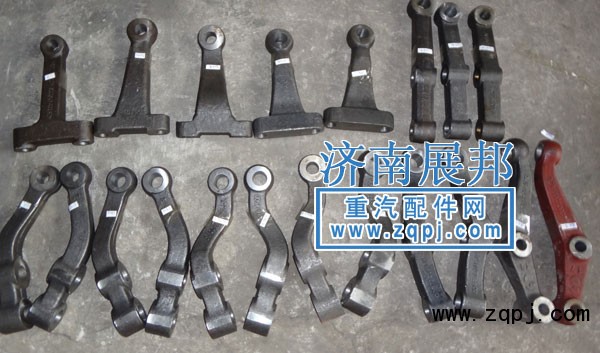 轉(zhuǎn)向擺臂/