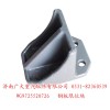 鋼板限位塊WG9725520726特價42元
