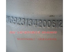 WG9231342006,豪沃后制動(dòng)轂,濟(jì)南鑫巨鼎汽車(chē)配件有限公司