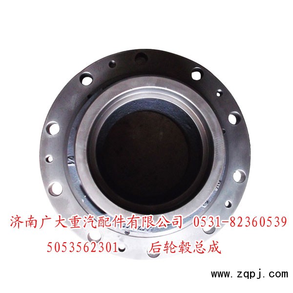 5053562301,北奔后輪轂總成,濟南鑫巨鼎汽車配件有限公司