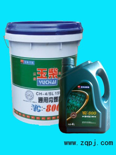 16,內(nèi)燃機通用機油,速威石油化工發(fā)展有限公司