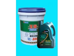 16,內(nèi)燃機通用機油,速威石油化工發(fā)展有限公司
