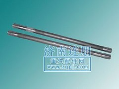 SM0041A,半軸,山東聯(lián)朋車橋制造有限公司